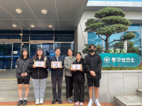 울산 남목청소년문화의집 보건의 날 맞아 동구보건소에 브라우니 200개 전달