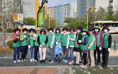 울산 송정동 새마을부녀회 화동천 환경정비