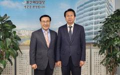 최병권 울산관광재단 대표이사 본보 방문