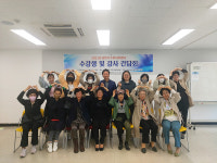 북구 농소1동 주민자치회, 주민자치센터 강사 및 수강생 간담회