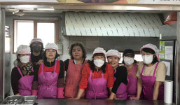 울산 병영1동 그린리더 급식봉사