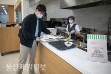 천원으로 든든하게 밥먹고 공부해요