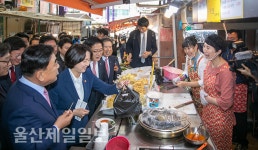 이영 중기부 장관 대송시장 방문