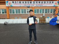 울산 영화초 김상진, KBS배 전국육상 2관왕
