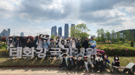 학생이 기획하고 실행하는 프로젝트 수업활발