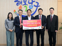 대성종합건설, 학성고에 사랑의 장학금