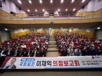 신정4동·옥동 교육과 문화가 살아 숨쉬도록