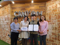 중구 드림스타트-캐니언파크, 아동 놀이 지원 사업 업무협약