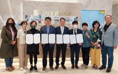 중구-청남나눔봉사회-병원 2곳, 취약계층 안과·치과 진료 협약
