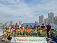 신정4동 주민자치위원회, 국공립어린이집 텃밭체험