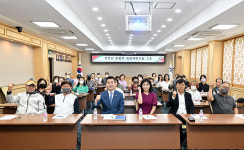 울산 중구, 중장년층 맞춤형 취업 역량 강화 교육