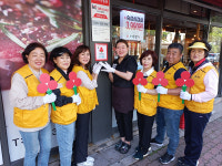 온산읍 지역사회보장협의체, 착한가게 현판 전달