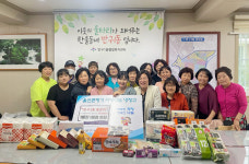 반구1동 통장회 사랑나눔냉장고 후원