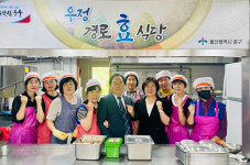 반구1동 바르게살기위원회, 우정경로식당 급식봉사
