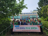 야음장생포동, 장마ㆍ게릴라성 폭우 등 하수범람 사전 대비