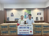 서울척척마취통증의학과의원 라면 나눔