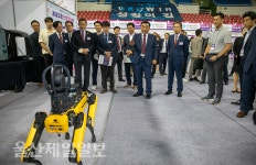 울산 첫 산업기술대전… 동반성장 위한 상생 빛났다