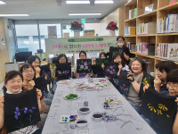 신정1동 작은도서관, 독서문화프로그램 운영
