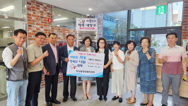 신세계·빌리브울산, 학성동 아름드리 행복냉장고 물품 후원