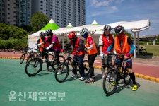 남구, 자전거 안전 교육장 정식 운영에 시민들 환영