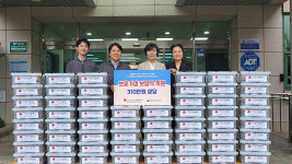 롯데케미칼 울산공장 호국보훈의 달 국가 유공자·유족 보양식 지원