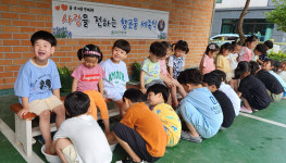 창포물로 머리 감고 발도 씻어주고