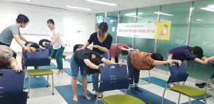 춘해보건대, 동울산종합시장 상인 맞춤 요가 교육