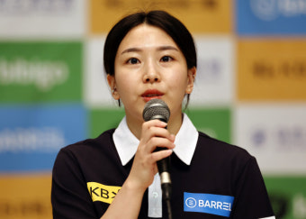 김수지 