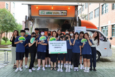 초록우산, 감사편지 공모전 우수학교 이화중에 간식전달