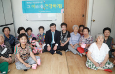 김종훈 동구청장, 어르신 구강관리사업 격려