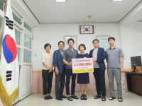 청소년선도지도회 중구지부, 옥성초 발전기금 전달