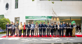 지관서가, 송정박상진호수공원에 울산 6호점 개관