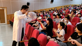 울산과학관 과학마술콘서트