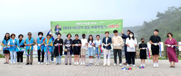 동구 시가 있는 마을만들기시화전