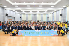 범서읍 주민자치회, 선바위 한마당 축제 추진