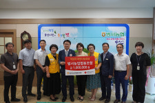 범서농업협동조합, 적십자 성금 100만원 전달