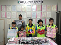 그린리더 동구협의회, 에코백 나눔