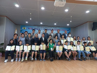 새마을문고 신정3동분회, 독서경진대회 시상식