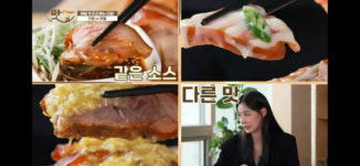 1분 안에 조리부터 포장까지 보쌈 프랜차이즈 바른보쌈 1990, 맛판사에 소개