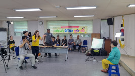 태화동 행정복지센터 재능나눔 행사
