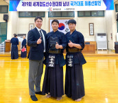 울산시체육회 검도팀 이지웅·김관수 국가대표 최종 선발 