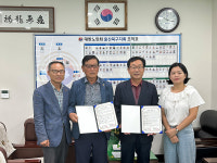 화봉꿈마루길 협동조합-북구 노인회, 정주환경 개선사업 네트워크 구축