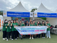 울산산업고, 전국영농학생축제 금상·동상