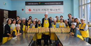 병영새마을금고 사랑의 제빵 봉사활동