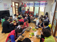 대송동 어르신 자장면 대접