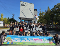 어린이 철새탐조단, 태화강·삼호대숲 플로깅