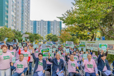 울산아파트입주자대표연합회, 폐건전지 수거 캠페인