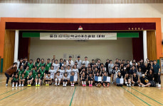 울산여학생체육연구회, 옥현중·무거중서 학교스포츠클럽대회