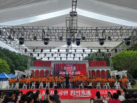 울산 SMI청소년 오케스트라 19일 정기연주회