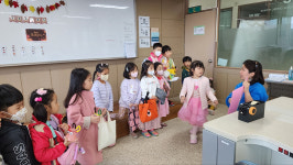 2023년 11월 동구 영어광장